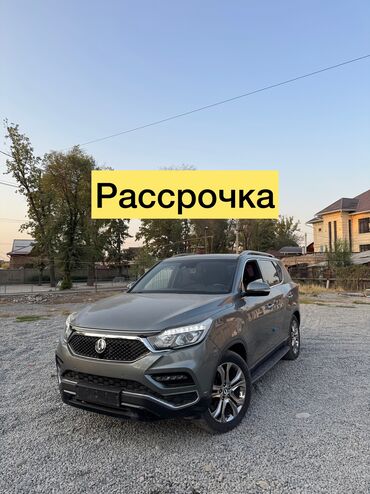 Ssangyong: Ssangyong Rexton: 2019 г., 2.2 л, Автомат, Дизель, Внедорожник