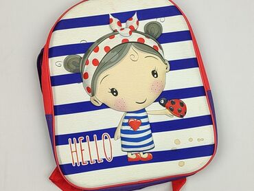 Kid's backpack, condition - Very good