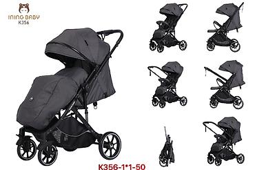 Коляски: Прогулочные коляски Kidilo / INING BABY (модели D7F Coffee, K359 — 4