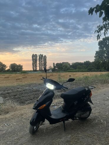 Информатика: Moon 50 см3, 10500 км