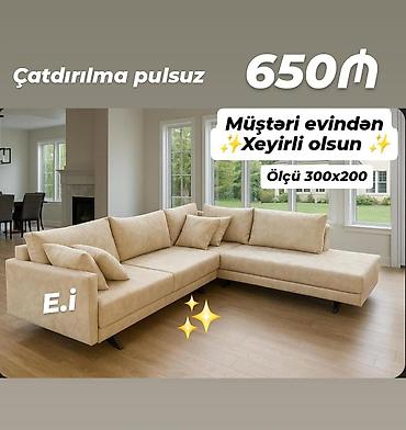 qara divan: L‑şəkilli künc divanı - Ölçü: 300×200 sm - Rəng: açıq bej - Yumşaq — 1