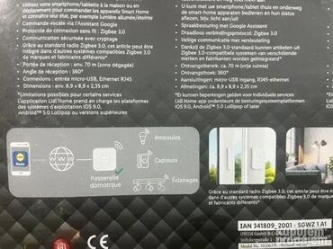 Ostala elektronika: *** SUPER AKCIJA *** #1866 SILVERCREST Smart Home Gateway; Gateway je — 7