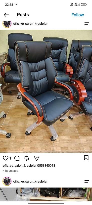 Ofis və oyun kresloları: Erqonomik ofis kreslosu - Material: yumşaq eko‑dəri üzlük, dekorativ — 1