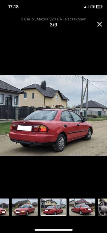 мазда 323 слипой: Mazda 323: 1996 г., 1.5 л, Автомат, Бензин, Седан