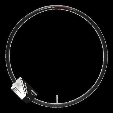 smoby guralica: VITTORIA TUBULAR CORSA G2.0 25X700 CRNA 320 TPI | 25-28 25-28 — 3