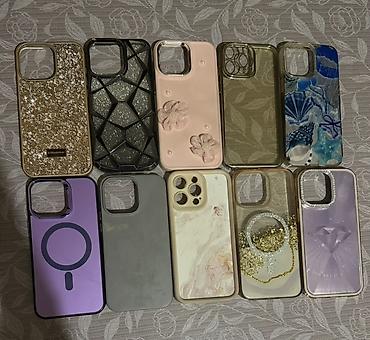 iphone 3: IPhone 15 Pro Max — 1