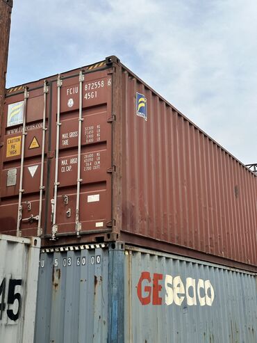 контейнер 12 метр: Продаются контейнера!!!!!! 20т/40т/40т морские. 45т морские. В хороших