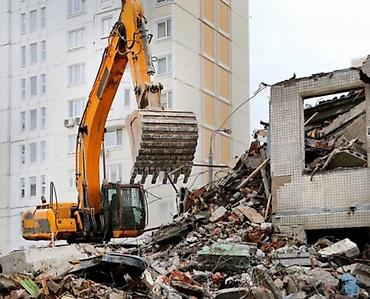 Джинсовые куртки: Демонтаж Снос домов, Демонтаж Демонтаж Демонтаж Демонтаж Демонтаж — 4