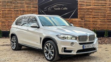 Бамперы и комплектующие: Бампер Передний BMW, Оригинал