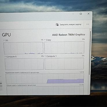 Техника жана электроника: Программалоо үчүн, Жаңы, AMD Ryzen 7, Бөлүп төлөө менен — 8