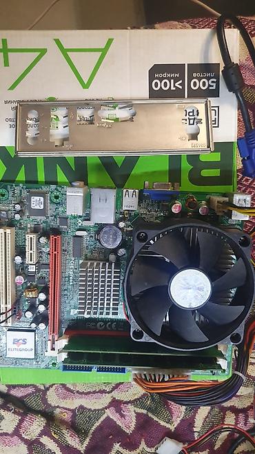 iphone x max: Материнская плата для ПК, Б/у, LGA775, Micro-ATX — 7