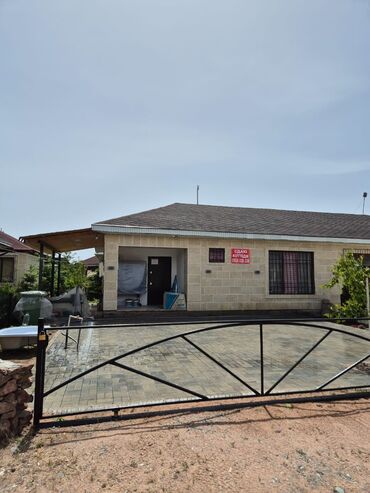 цены на отдых на иссык куле: Коттедж, ЦО Diamond Resort, Бостери