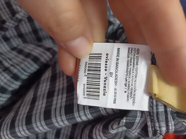 Топы и рубашки: Рубашка, Новый — 7