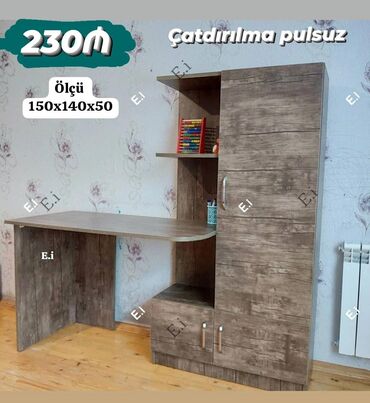 qız üçün mebel: Oğlan və qız üçün, Yeni, Yazı masası