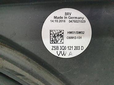 putarski kompresor: VENTILATORI ZA AUDI A3 OD 2015. DO 2020. GOD. - 3Q0121203 | Predmet — 2