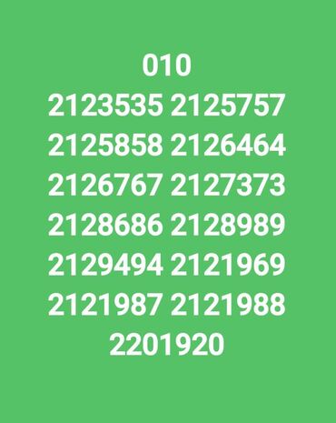 SİM-kartlar: Number: ( 010 ) ( 2121988 ), Yeni