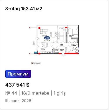 Veb saytların hazırlanması: SEO — 12