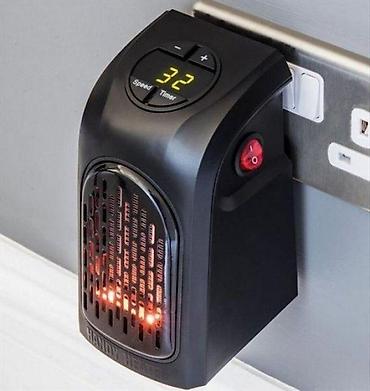 audio kaseta: Mini prenosna grejalica 440W NOVO. Opis proizvoda: Mini grejalica — 2