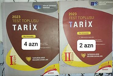 Тесты: Tarix test toplusu, 1-ci və 2-ci hissə — 1