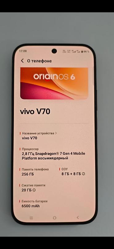 surface go 2: Vivo Y70, Б/у, 256 ГБ, цвет - Серый, 2 SIM — 9