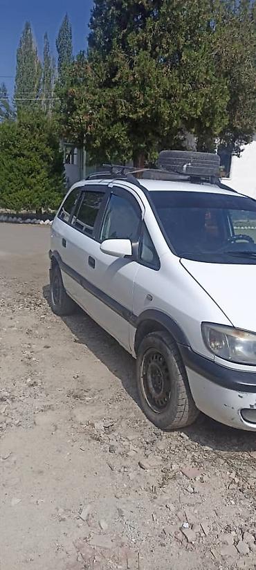 скутар макси: Opel Zafira: 2003 г., Универсал — 4