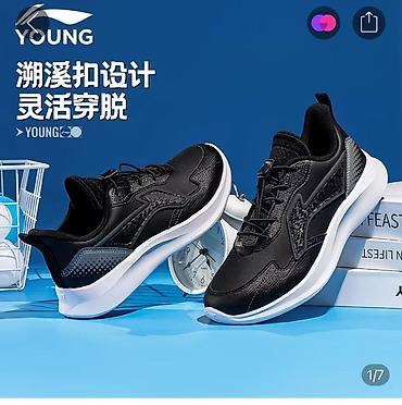 обувь лининг: Продаю новые кроссовки Li-Ning размер 36 (23 см). Удобные — 7