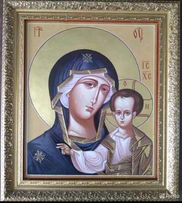 Картины: Иконы писанные, венчальные : Пресвятой Богородицы Спасителя Господа — 24