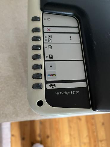 Ofis avadanlığı: HP Deskjet F2180 çoxfunksiyalı cihaz - Funksiyalar: rəngli çap, skan — 2