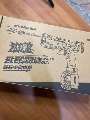 Игрушки: Отличный пистолет ELECTRIC пистолет водяной вместительность 500 мл