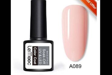 Nega noktiju: LEMOOC 8ml Gel Lak za nokte 
Cena: 200din — 7