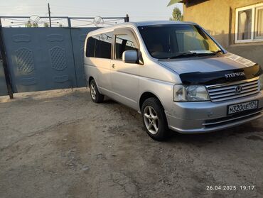 матиз 2 автомат каропка: Honda Stepwgn: 2002 г., 2 л, Автомат, Бензин, Вэн/Минивэн