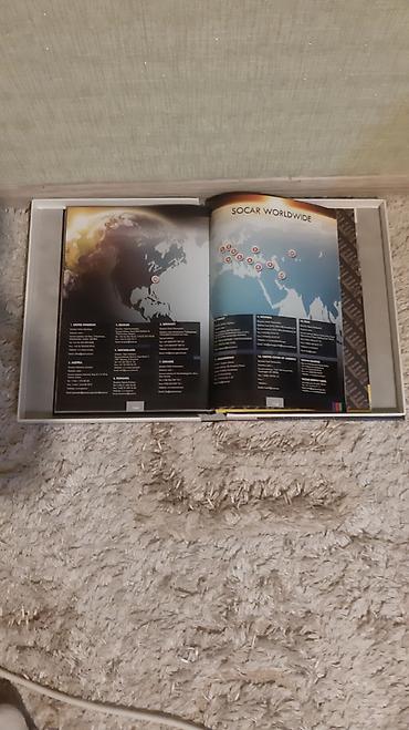 Книги и журналы: SOCAR yubiley nəşri – “State Oil Company of the Republic of — 2