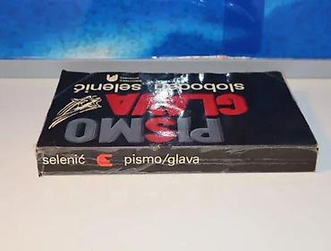 tipke: Pismo glava slobodan selenić1984 prosvetamek povezstanje vrlo dobro — 2