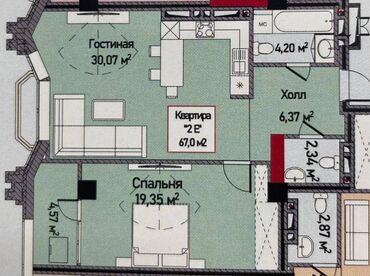 Продажа участков: 2 комнаты, 66 м², Элитка, 12 этаж, ПСО (под самоотделку)