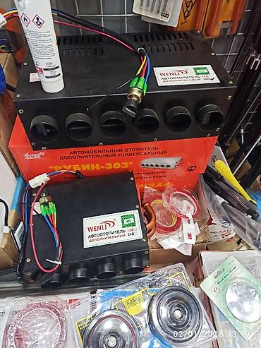 traktor mtz: WENLI avtomobil əlavə isitmə qurğusu - Gərginlik: 12V və 24V — 3