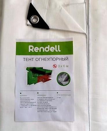 огненный одеяло: Тент Огнеупорный (Белый) Белый огнеупорный тент — это защитное — 1