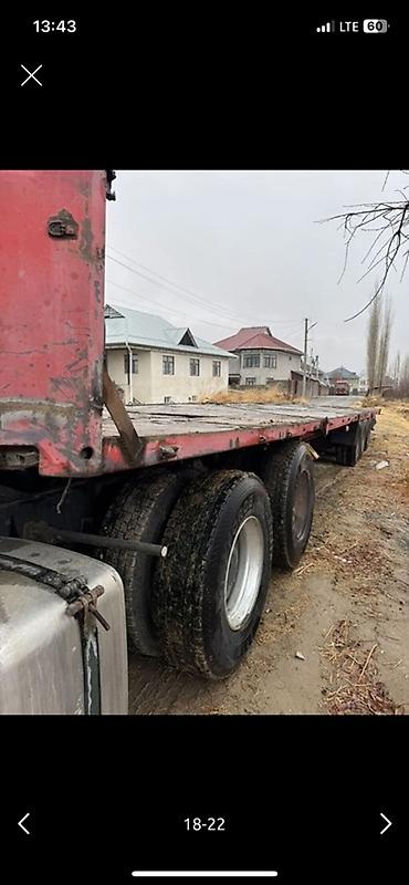 Прицепы и полуприцепы: Прицеп, Бортовой — 10