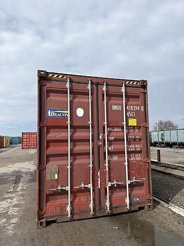 Контейнеры: Морские контейнеры 45G1 (High Cube, 40 футов) Описание: - Стандартные — 5