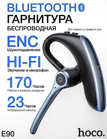 ipod nano: Беспроводные гарнитуры, Hoco, Новый, цвет - Черный — 1