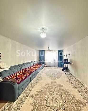 Продажа коттеджей и домов: 🏠Продается дом с бизнесом в с. Сокулук 🟡Комнаты: 3 🟡Участок: 5,8 соток — 4