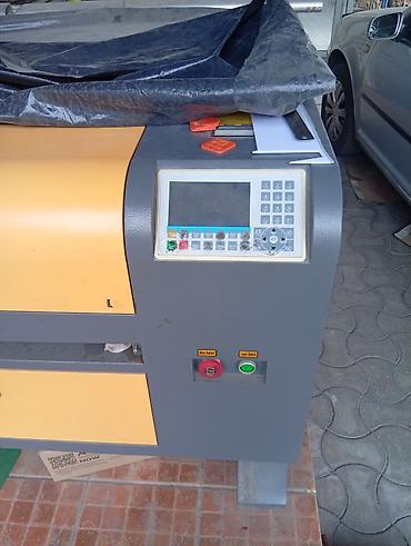 Другие услуги: Замер радиационного фона, проверка на заражения радиацией ДП-5Б — 21