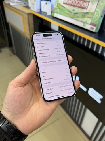 Apple iPhone: IPhone 14 Pro, Deep Purple, Face ID — 11