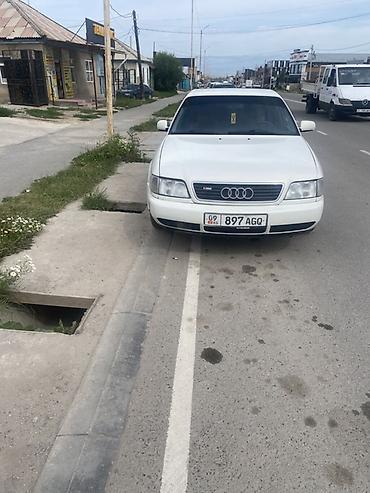 выбор номера о: Audi A6: 1996 г., 2 л, Механика, Бензин, Седан — 2