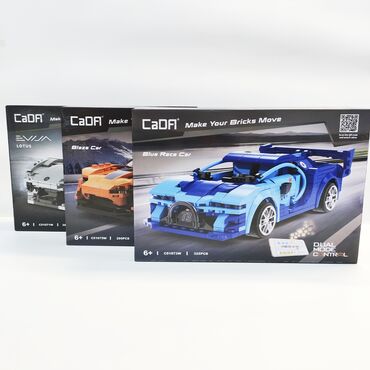 �������������� ������������ ������������ в Кыргызстан | ИГРУШКИ: Конструктор машина CADA радиоуправляемая игрушка. Ваш ребенок будет