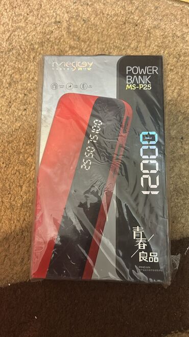 azercell kontur gondermek 10 manat: Powerbank 10000 mAh, Yeni