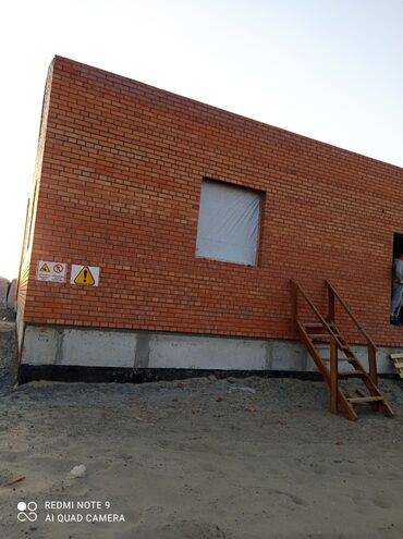 Другие стройуслуги: Кладка, Штукатурка утипления,крыша,брусчатка, стяжка,региля, бетонные — 6