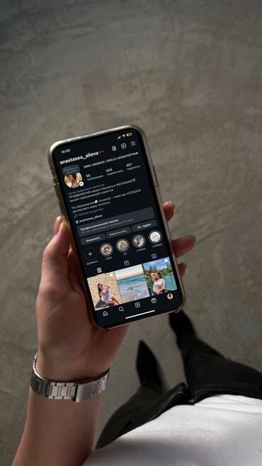 набор текста на дому: Ищите SMM специалиста/мобилографа? Напишите мне: What’s App