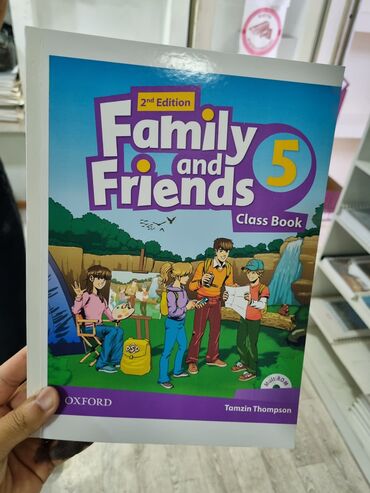 Печать: Струйная печать, | Книги — 6