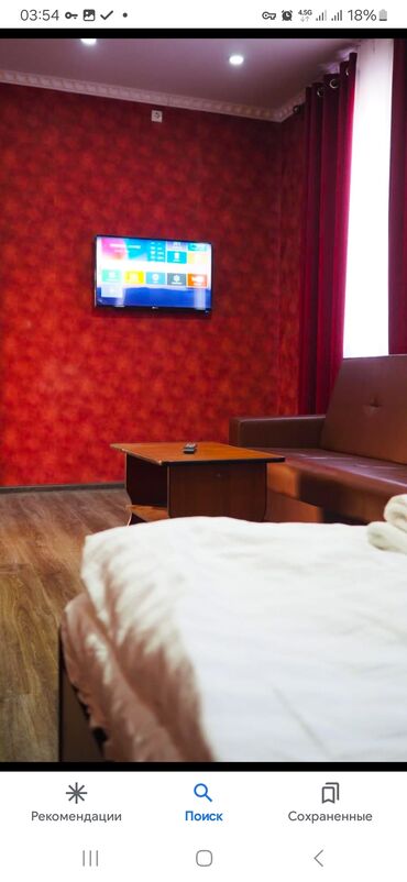 гостиница город бишкек: 1 комната, Душевая кабина, Постельное белье, Кондиционер