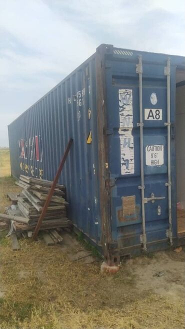 обшивка контейнера: Контейнер 40 тоник